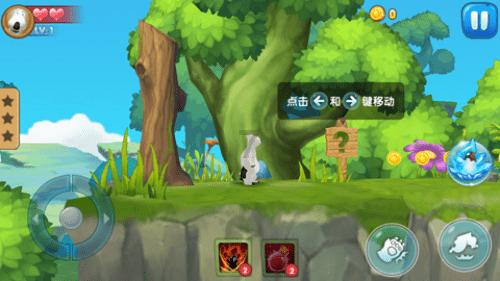 张家口赛区比赛即将打响