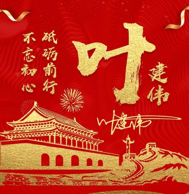 波斯王子2